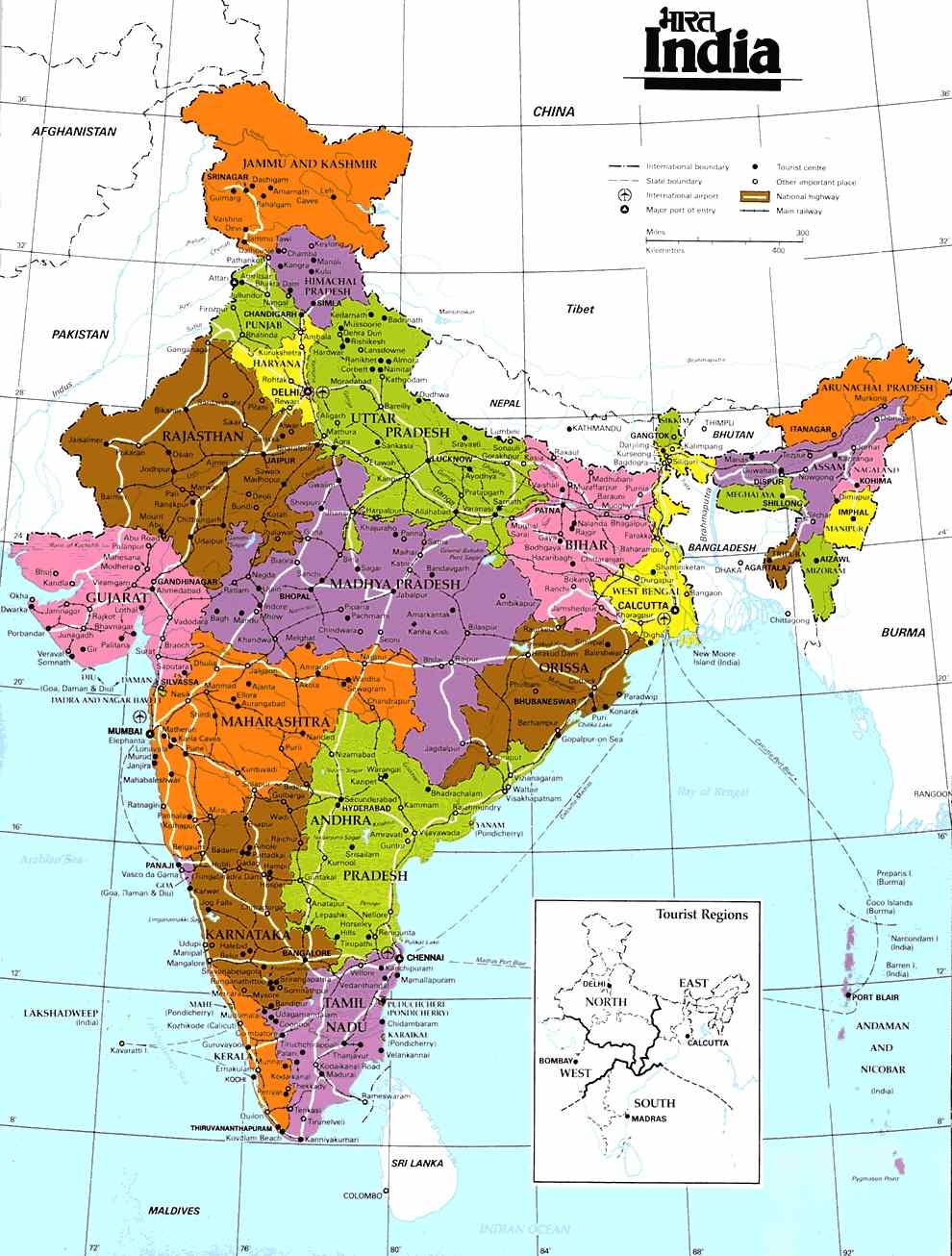Map of India - States of Indian Republic